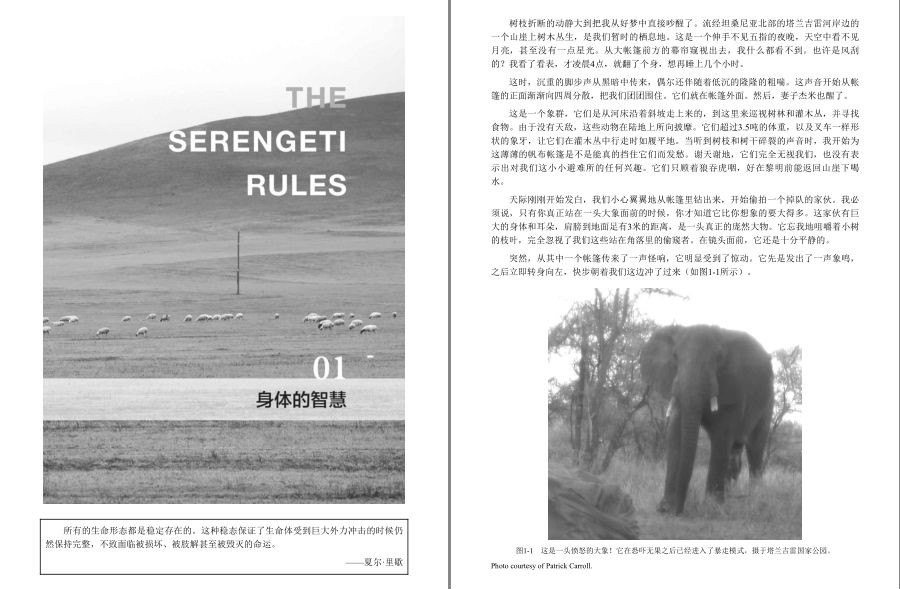 QQ截图20230406122940.png