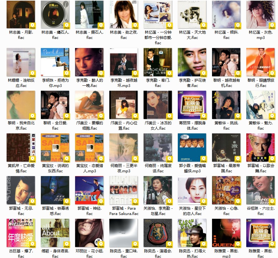 QQ截图20230412102440.png