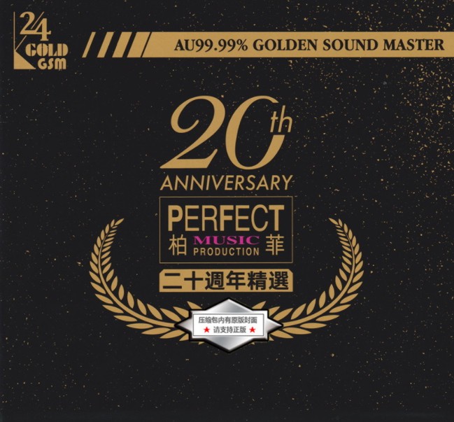 QQ截图20230805215413.png