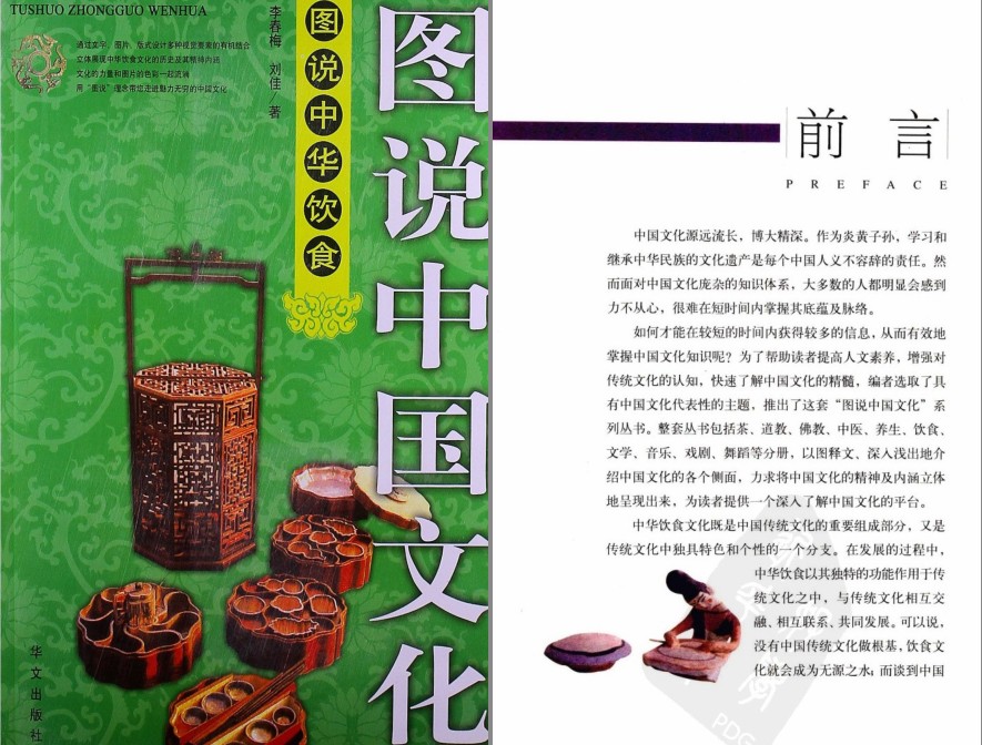 QQ截图20230524065403.png