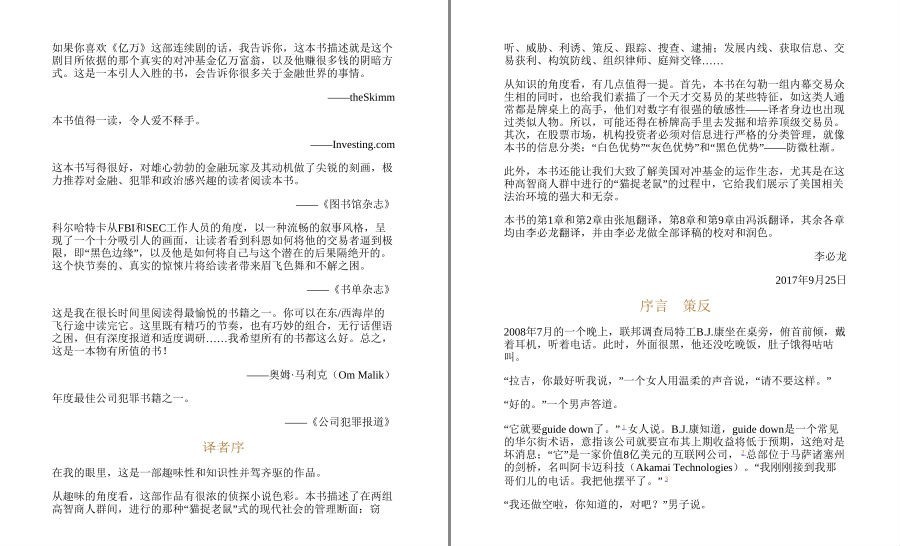 QQ截图20230519103721.png