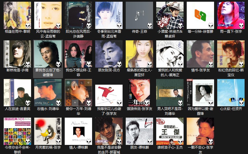 QQ图片20220915000413.png
