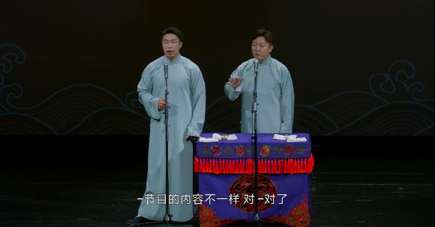 QQ截图20230814234752.png