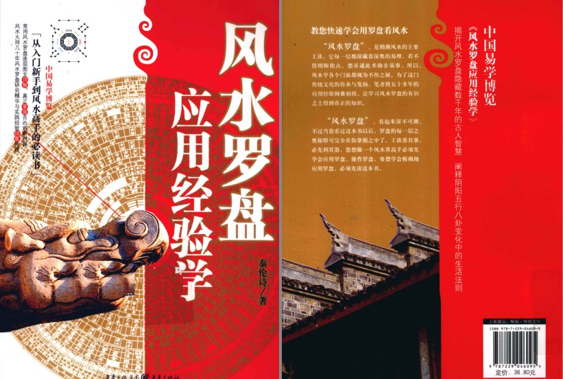 QQ截图20230722121656.png