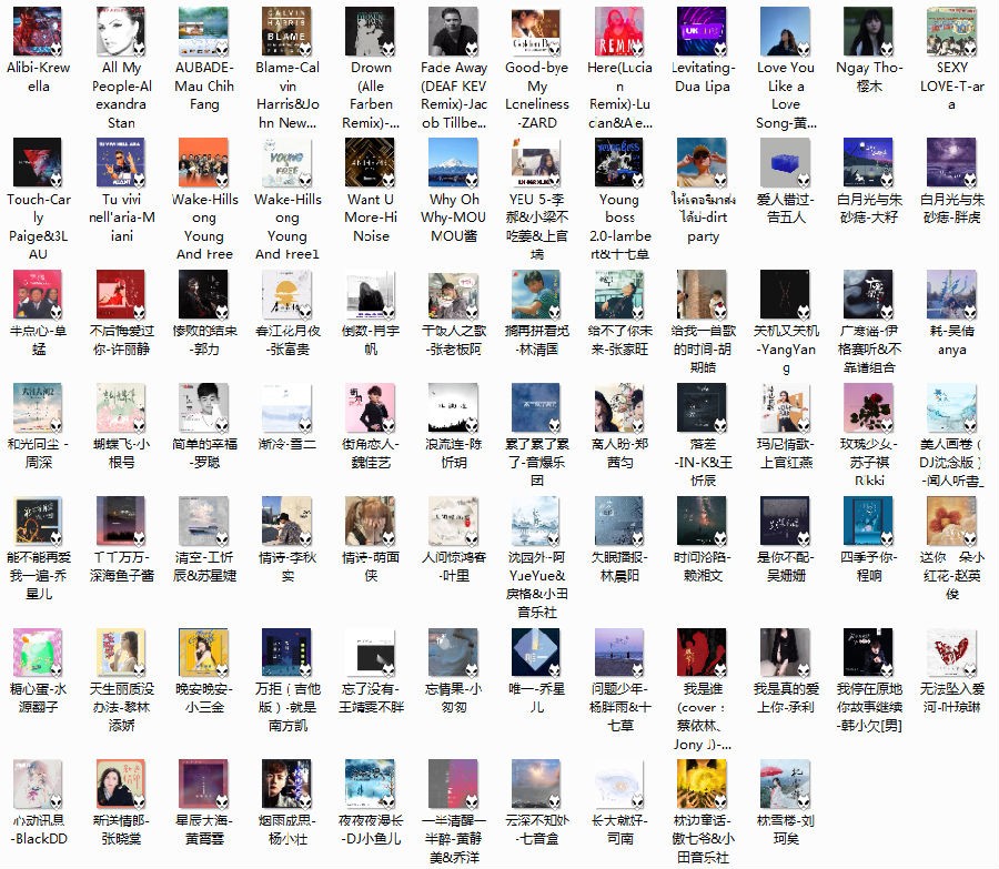 80首bgm.png