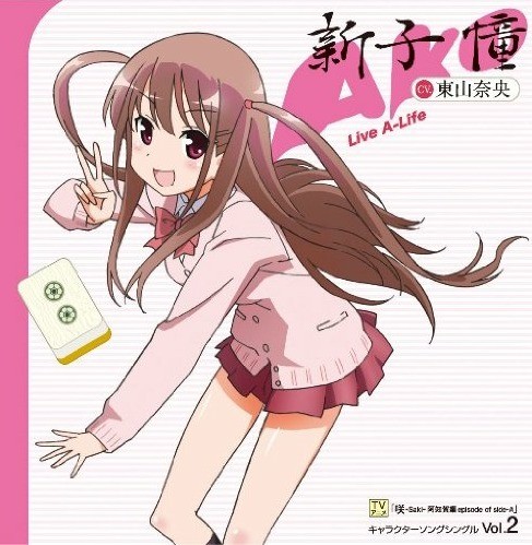 Cover.jpg