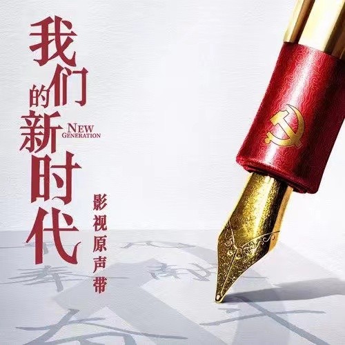 微信图片_20210908221853.jpg