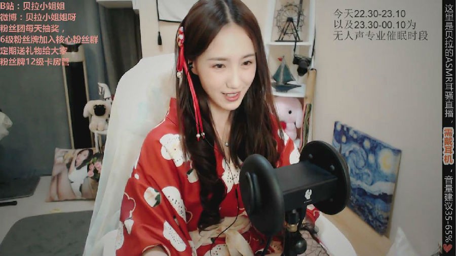 暴风截图20236271011775.jpg