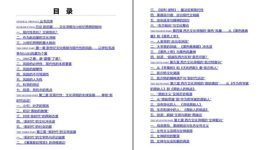 QQ截图20230703071700.png