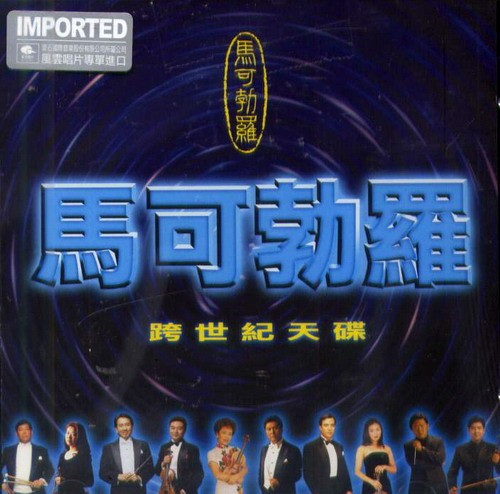 MP20012HDCD.jpg