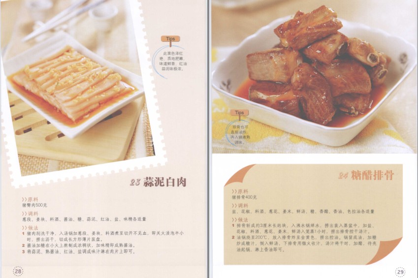 QQ截图20230518104004.png