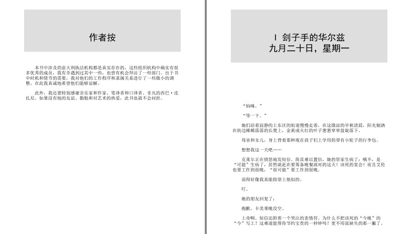 QQ截图20230619101600.png