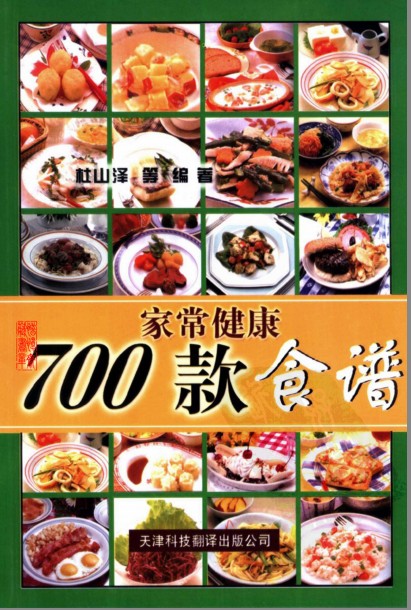 QQ截图20230807152649.png