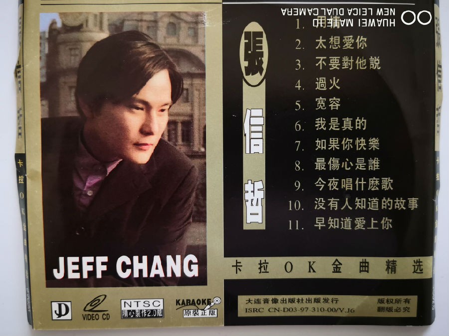 QQ图片20190505121602.jpg