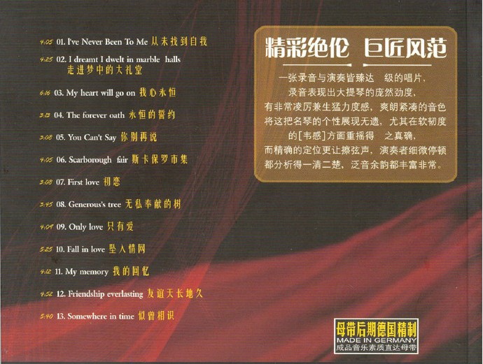 QQ截图20230728115459.png