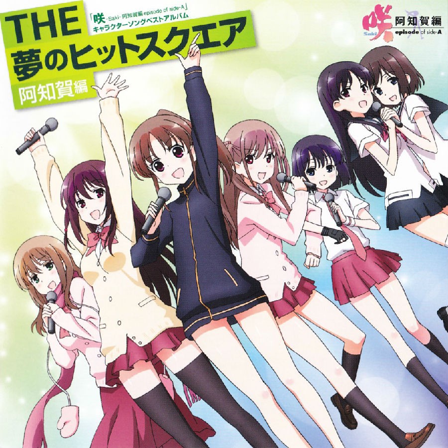 Cover.jpg
