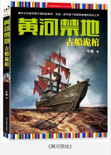 QQ截图20230617075633.png