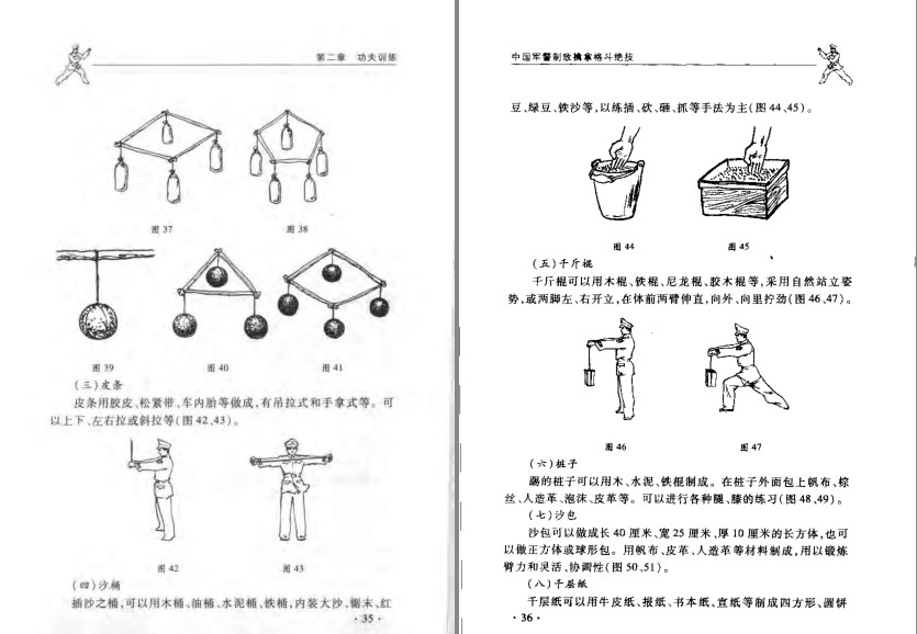 QQ截图20230722081132.png