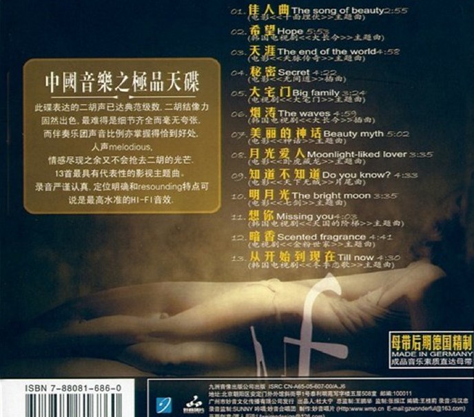 QQ截图20230728115616.png