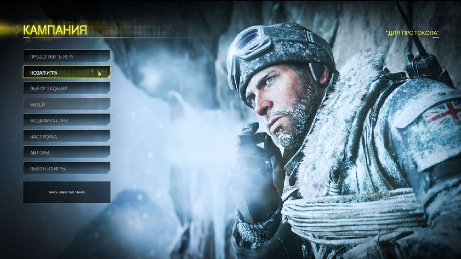 1588625128_call-of-duty-modern-warfare-2-campaign-remastered-sc5.jpg