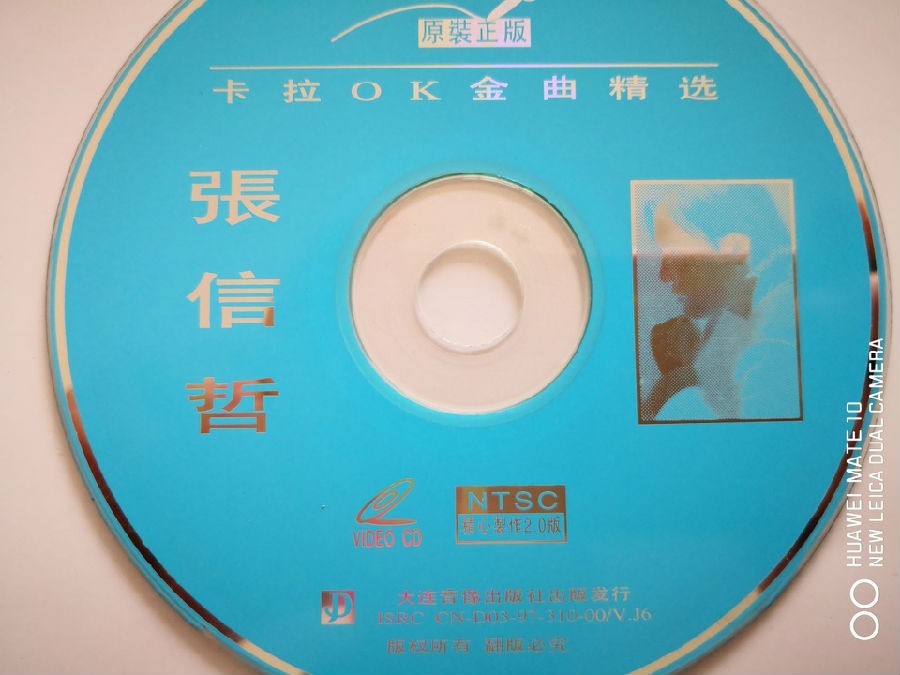QQ图片20190505121346.jpg