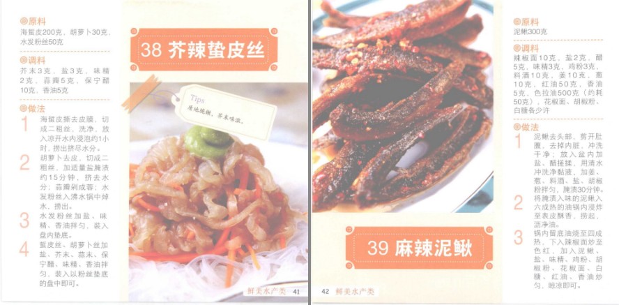 QQ截图20230518102000.png