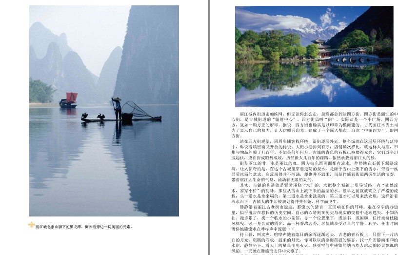 QQ截图20230806160010.png