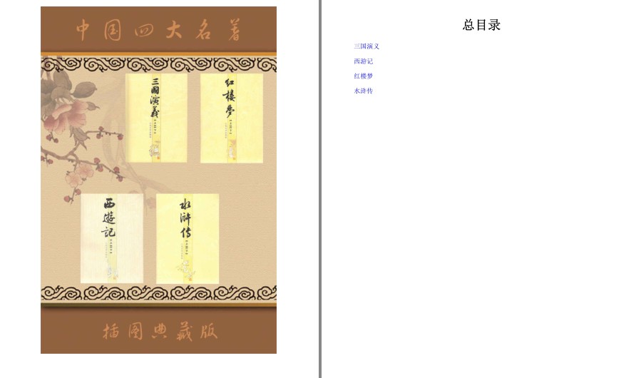 QQ截图20230522080637.png