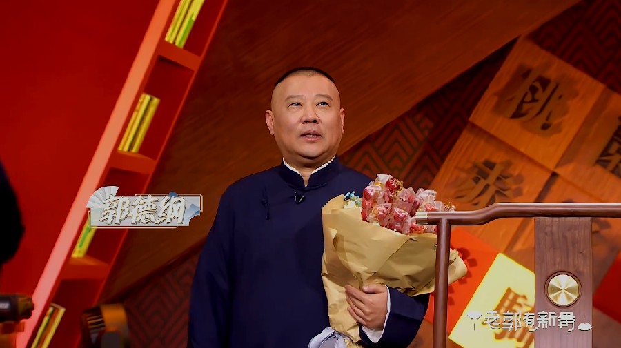 QQ截图20230201140723.png