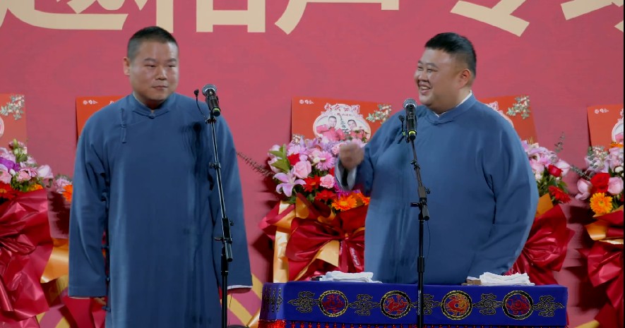 QQ截图20230807093145.png