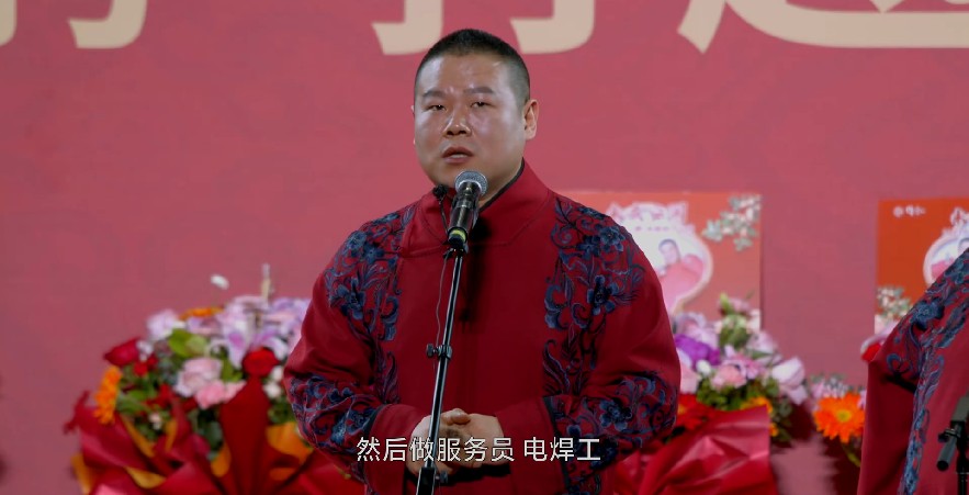 QQ截图20230807093307.png
