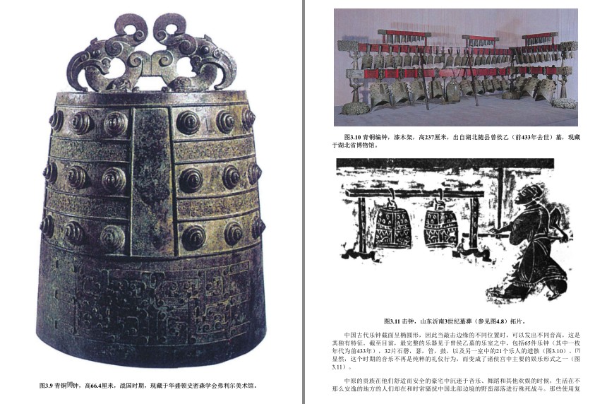 QQ截图20230805074558.png