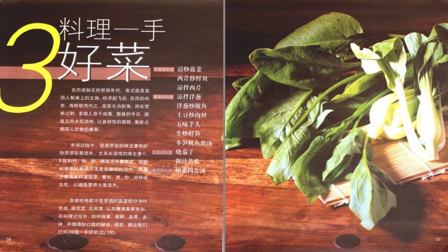 QQ截图20230517072324.png