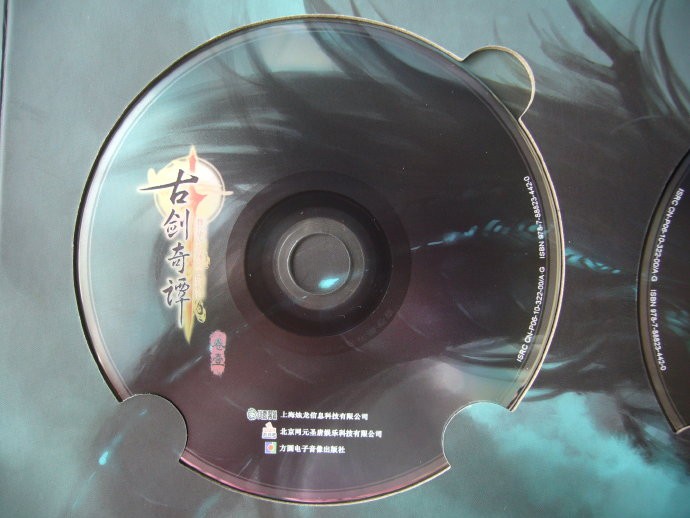 CD1.jpg