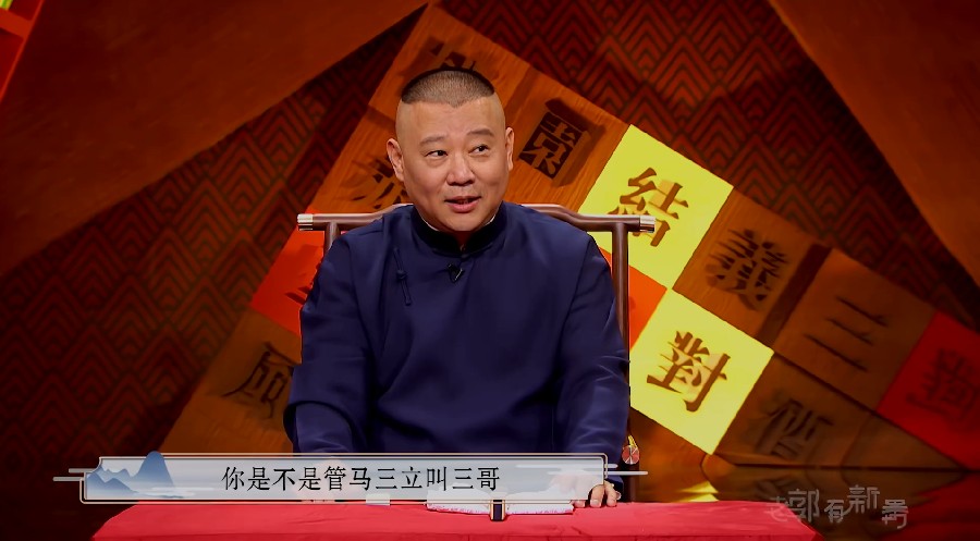 QQ截图20230201142002.png
