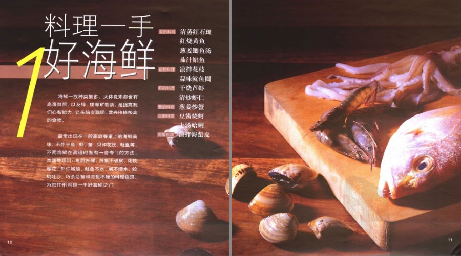 QQ截图20230517072130.png