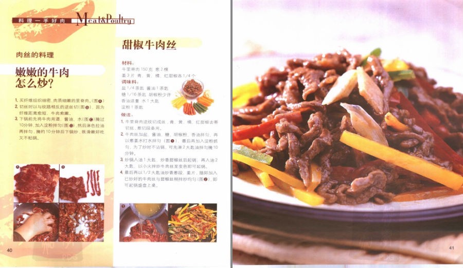 QQ截图20230517072234.png