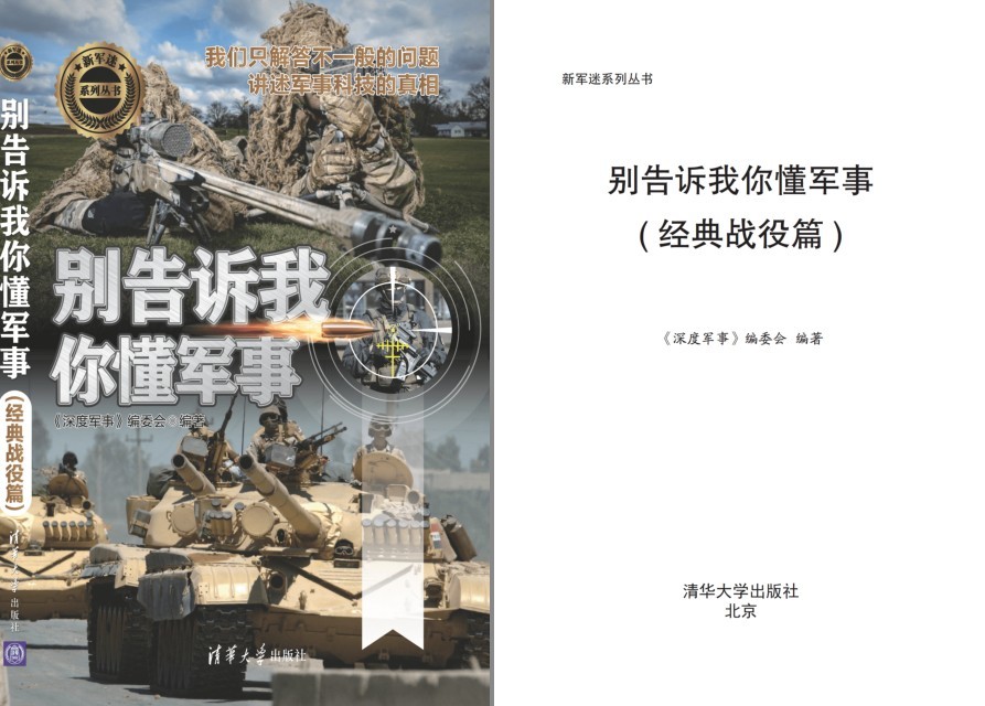 QQ截图20220919065600.png