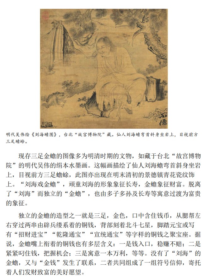 QQ图片20220804143320.png