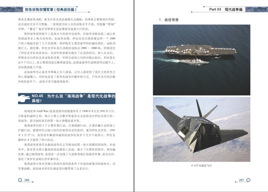 QQ截图20220919065953.png