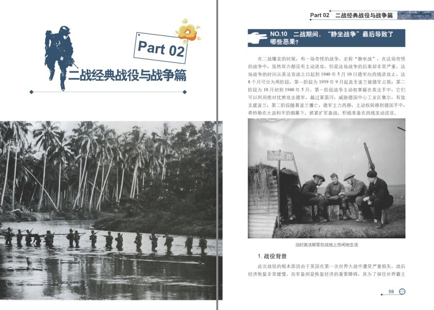 QQ截图20220919065721.png
