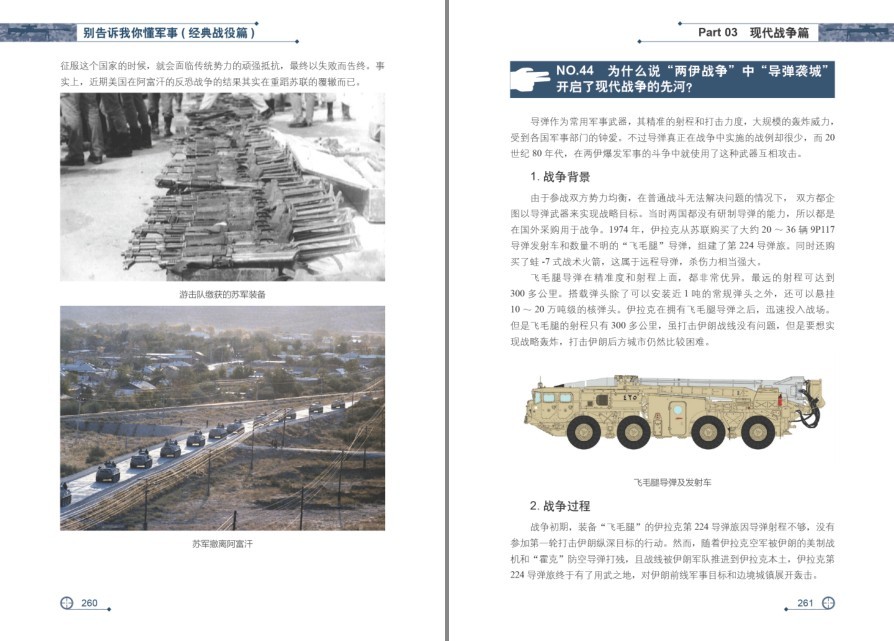 QQ截图20220919065910.png