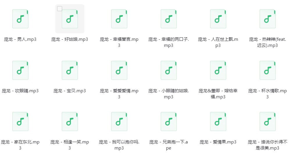微信截图_20240331130318.png