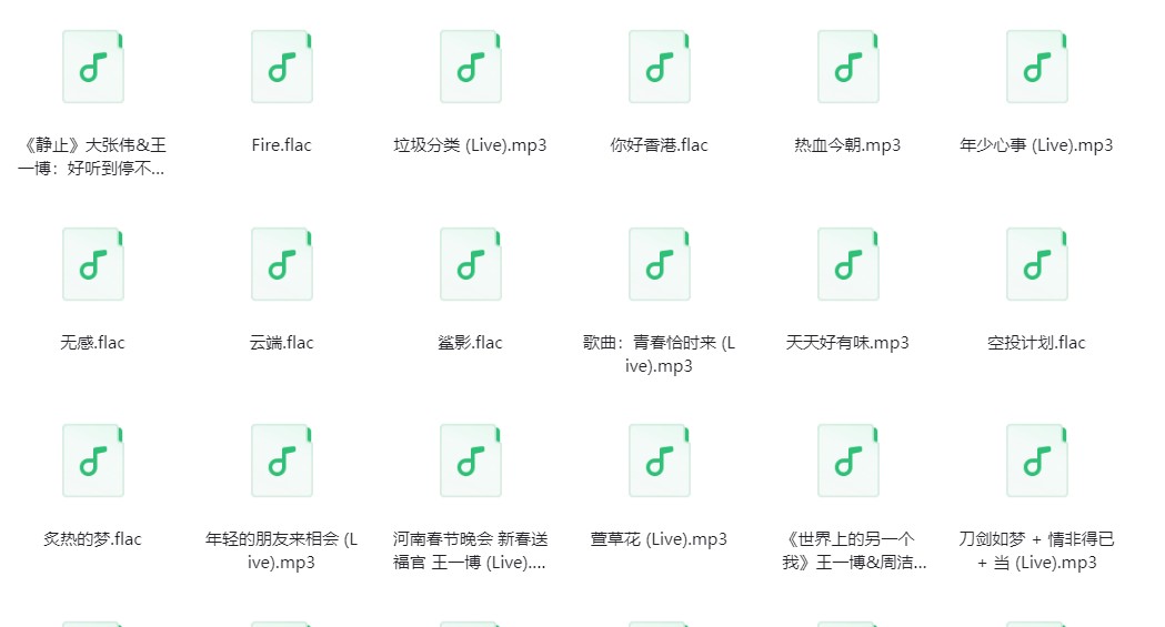 微信截图_20240325120400.png