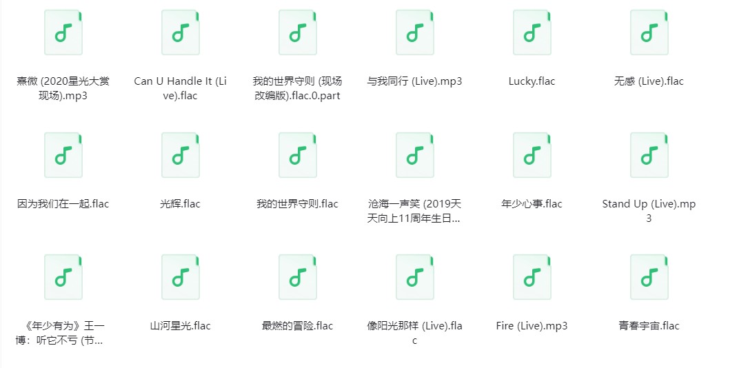 微信截图_20240325120413.png