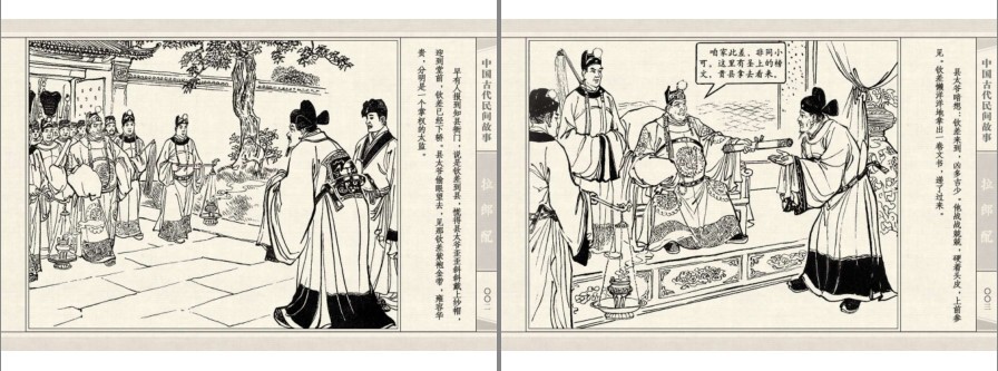 QQ截图20230904190348.png