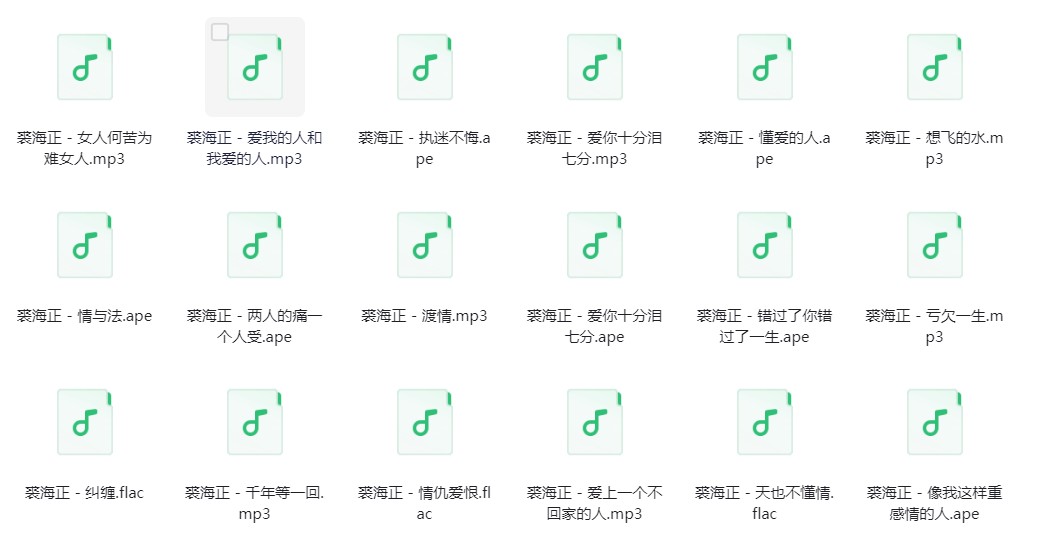 微信截图_20240331131907.png