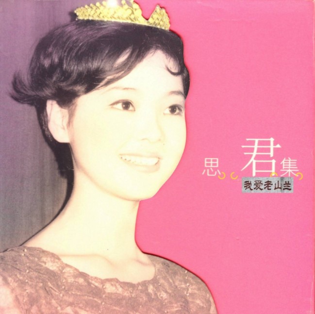 QQ截图20240318215711.png