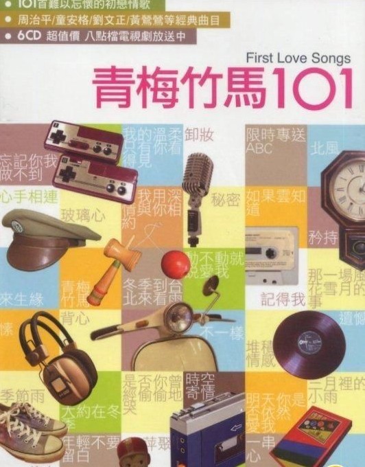QQ截图20240320175716.png