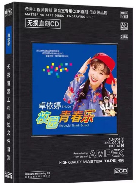 QQ截图20240325112134.png